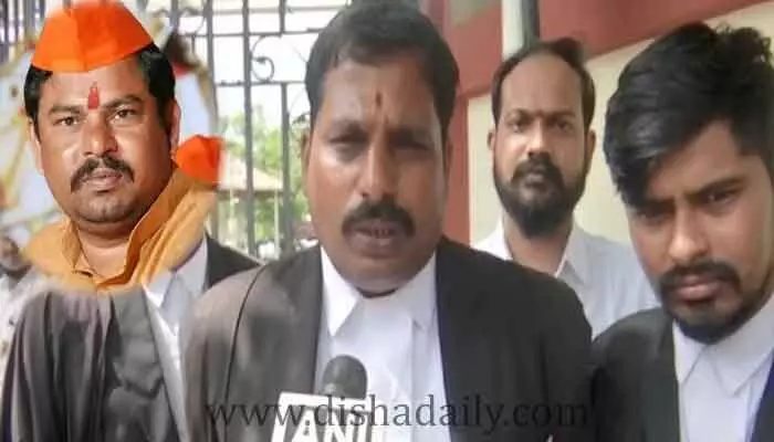 రాజాసింగ్ రెచ్చగొట్టే వ్యాఖ్యలు చేయలేదు.. హైకోర్టును ఆశ్రయిస్తాం: Raja Singh లాయర్ రాజాసింగ్ రెచ్చగొట్టే వ్యాఖ్యలు చేయలేదు.. హైకోర్టును ఆశ్రయిస్తాం: Raja Singh లాయర్
