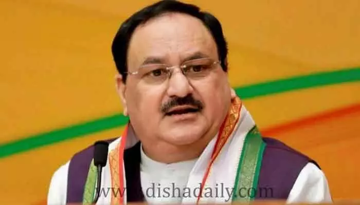 JP Nadda సభతో బీఆర్ఎస్కు షాక్ తప్పదా? JP Nadda సభతో బీఆర్ఎస్కు షాక్ తప్పదా?