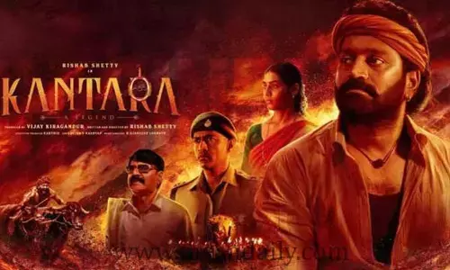 Kantara to be released in English