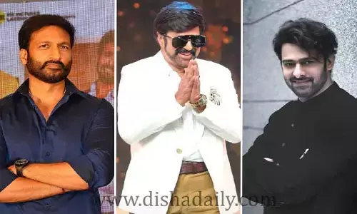 Unstoppable 2 షోకు Prabhas.. అభిమానుల హంగామా