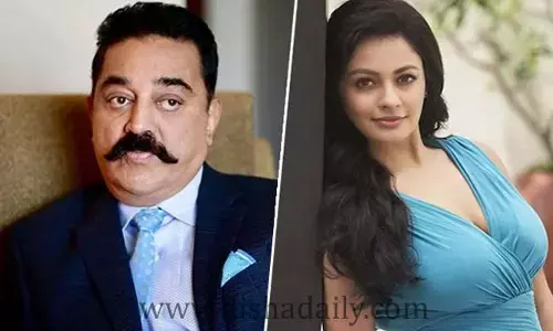 Kamal Haasan : కమల్‌హాసన్‌తో సహజీవనం చేయట్లేదు. Pooja Kumar