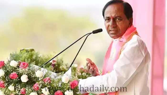 CM KCR స్పీచ్లో తగ్గిన జోష్.. పార్టీ శ్రేణుల్లో నిరాశ! CM KCR స్పీచ్లో తగ్గిన జోష్.. పార్టీ శ్రేణుల్లో నిరాశ!