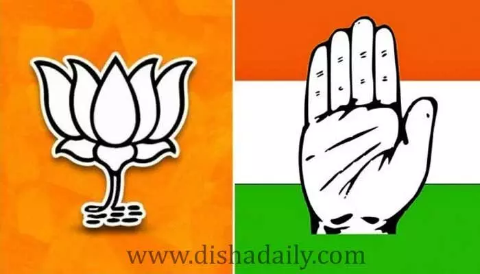 హిమాచల్‌లో BJP , Congress మధ్య హోరాహోరీ
