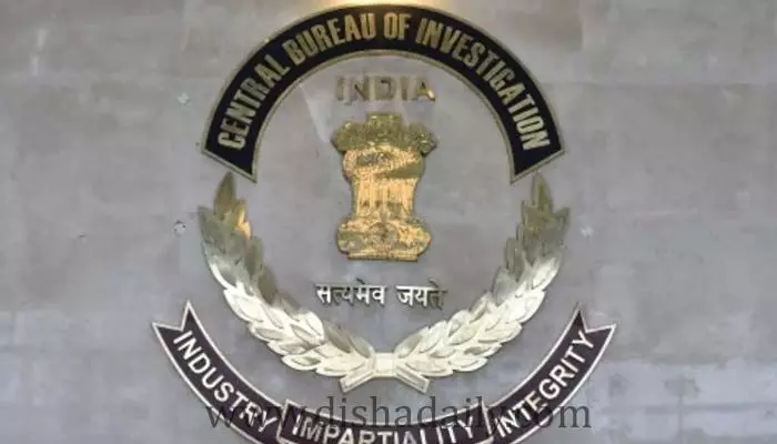 గత ఐదేళ్లలో MPs, MLAs పై CBI కేసులు.. టాప్లో తెలుగు రాష్ట్రం గత ఐదేళ్లలో MPs, MLAs పై CBI కేసులు.. టాప్లో తెలుగు రాష్ట్రం