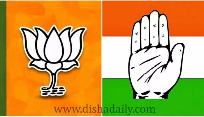 Gujarat Election Result 2022 : హంగ్ దిశగా హిమాచల్ ప్రదేశ్ ఫలితాలు! Gujarat Election Result 2022 : హంగ్ దిశగా హిమాచల్ ప్రదేశ్ ఫలితాలు!