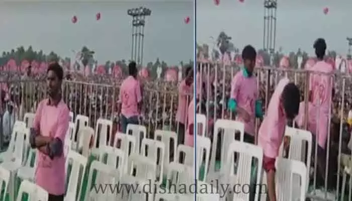 CM సభలో విద్యార్థులే వాలంటీర్లు.. స్టూడెంట్స్తో జనాలకు సభలో నీళ్లు, కూర్చీలు CM సభలో విద్యార్థులే వాలంటీర్లు.. స్టూడెంట్స్తో జనాలకు సభలో నీళ్లు, కూర్చీలు
