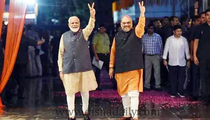 గుజరాత్ రిజల్ట్స్.. Modi, Amit Shah కీలక నిర్ణయం! గుజరాత్ రిజల్ట్స్.. Modi, Amit Shah కీలక నిర్ణయం!