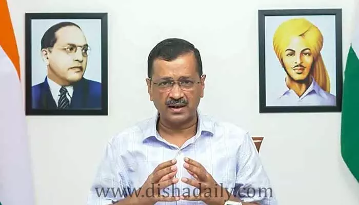 మరో రికార్డుకు అడుగు దూరంలో Aam Aadmi Party! మరో రికార్డుకు అడుగు దూరంలో Aam Aadmi Party!