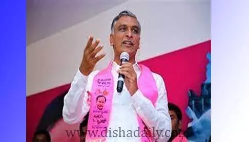 కాంగ్రెస్ పార్టీ తెస్తానన్న మార్పు ఇదేనా? ఆదిలాబాద్ రైతులపై లాఠీచార్జి ఘటనపై హరీశ్ రావు కాంగ్రెస్ పార్టీ తెస్తానన్న మార్పు ఇదేనా? ఆదిలాబాద్ రైతులపై లాఠీచార్జి ఘటనపై హరీశ్ రావు