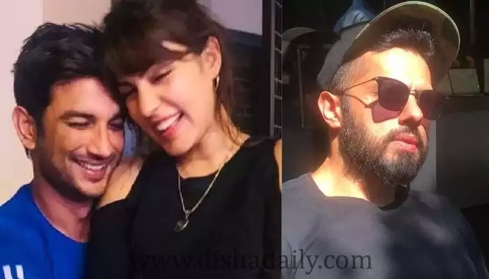 Sonakshi Sinha ప్రియుడితో తిరుగుతున్న Rhea Chakraborty.. షాక్లో సుశాంత్ ఫ్యాన్స్ Sonakshi Sinha ప్రియుడితో తిరుగుతున్న Rhea Chakraborty.. షాక్లో సుశాంత్ ఫ్యాన్స్