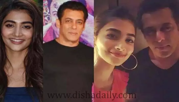Salman Khan తో ప్రేమలో Pooja Hegde.. త్రివిక్రమ్ రియాక్షన్ ఏంటో తెలుసా? Salman Khan తో ప్రేమలో Pooja Hegde.. త్రివిక్రమ్ రియాక్షన్ ఏంటో తెలుసా?