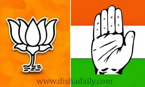 హిమాచల్‌లో BJP , Congress మధ్య హోరాహోరీ