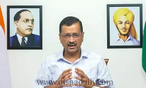 మరో రికార్డుకు అడుగు దూరంలో Aam Aadmi Party!