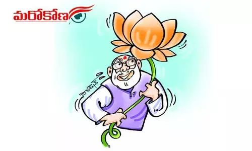 మరోకోణం: కాంగ్రెస్ ముక్త్ భారత్.. ఫలిస్తోన్న మోడీ-షా ద్విముఖ వ్యూహం!!