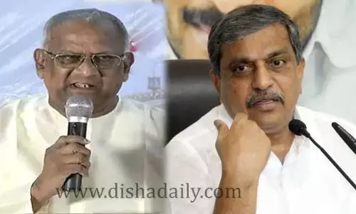 Sajjala Ramakrishna Reddyపై కోర్టు ధిక్కరణ కేసు పెడతాం!