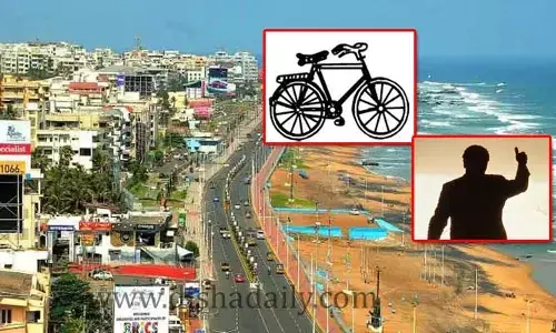 Vishaka జిల్లాలో సైకిల్ దిగిపోనున్న కీలక నేత?