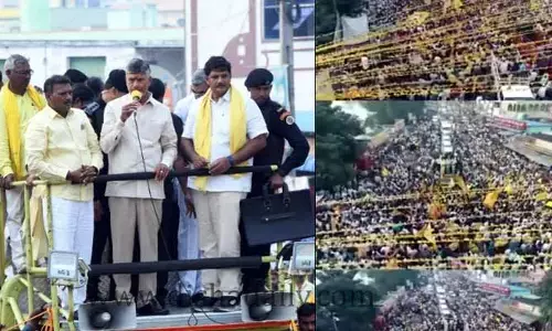పొన్నూరులో Chandrababu  కీలక వ్యాఖ్యలు.. రోడ్ షోకు పోటెత్తిన జనం