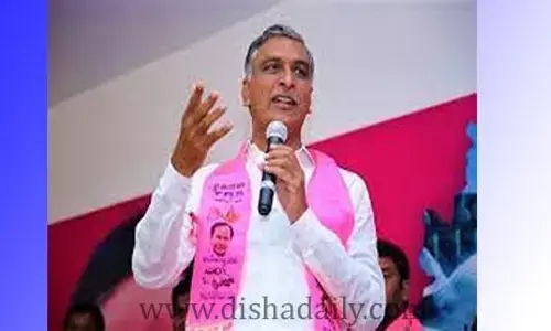కాంగ్రెస్ పార్టీ తెస్తానన్న మార్పు ఇదేనా? ఆదిలాబాద్ రైతులపై లాఠీచార్జి ఘటనపై హరీశ్ రావు