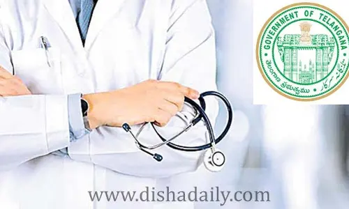 జూనియర్ ​డాక్టర్లకు త్వరలోనే గుడ్ న్యూస్.. స్టైఫండ్ ​పెంపునకు సర్కార్ గ్రీన్​సిగ్నల్..?​