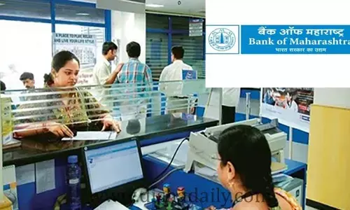 బ్యాంక్ ఆఫ్ మహారాష్ట్రలో 551 పోస్టులు