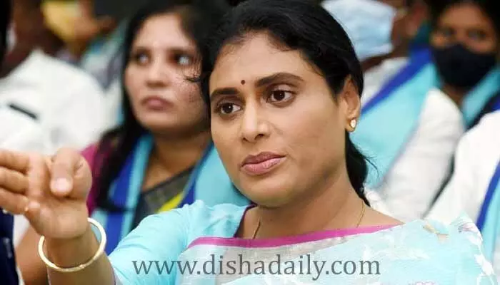 YS Sharmila ఆమరణ నిరాహార దీక్ష