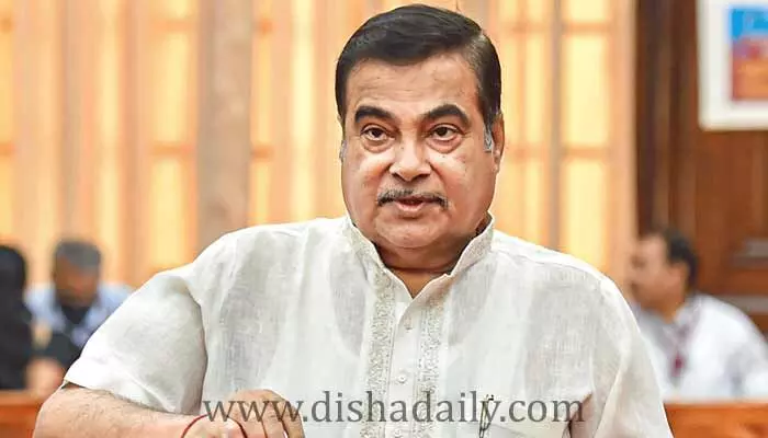 నలుగురు భార్యలు ఉండడం అసాధారణం: Nitin Gadkari కీలక వ్యాఖ్యలు నలుగురు భార్యలు ఉండడం అసాధారణం: Nitin Gadkari కీలక వ్యాఖ్యలు