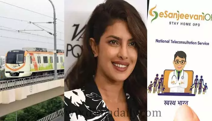 కరెంట్ అఫైర్స్-జాతీయం: 9-12-2022 కరెంట్ అఫైర్స్-జాతీయం: 9-12-2022