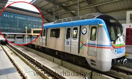 విమానాశ్రయ మెట్రో ప్రత్యేకతలివే!