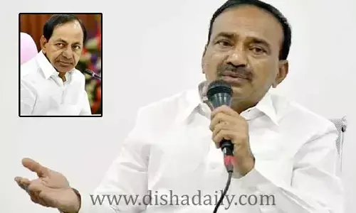 కేసీఆర్‌కు తెలంగాణ ప్రజలతో బంధం తెగిపోయింది: Etela