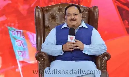 Himachal Pradesh లో ఓటమిపై వారి మీద చర్యలు తప్పవు: బీజేపీ చీఫ్