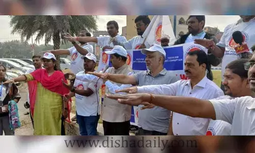 క్యాన్సర్ లాంటి అవినీతిని నిర్మూలిద్దాం : యూత్ ఫర్ యాంటీ కరప్షన్