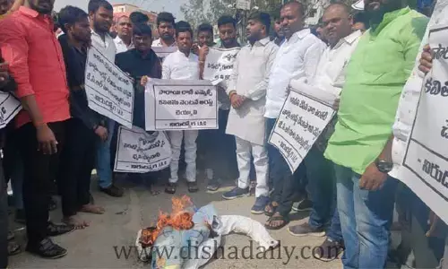 తెలంగాణ రాకతో కేసీఆర్ కుటుంబమే లాభ పడింది : శంషాబాద్ నిరుద్యోగ జేఏసీ