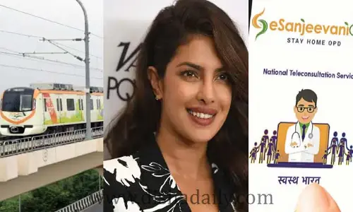 కరెంట్ అఫైర్స్-జాతీయం: 9-12-2022