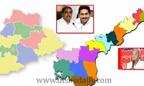Ycp సమైక్యరాగం వెనుక కుట్ర 