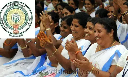 ఆశా వర్కర్ల ఖాళీలకు నోటిఫికేషన్ విడుదల