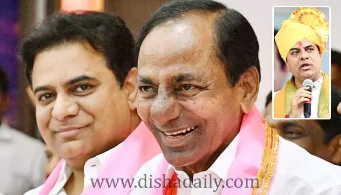 భారత్ రాష్ట్ర సమితిలో KTR కు కీలక బాధ్యతలు!! భారత్ రాష్ట్ర సమితిలో KTR కు కీలక బాధ్యతలు!!