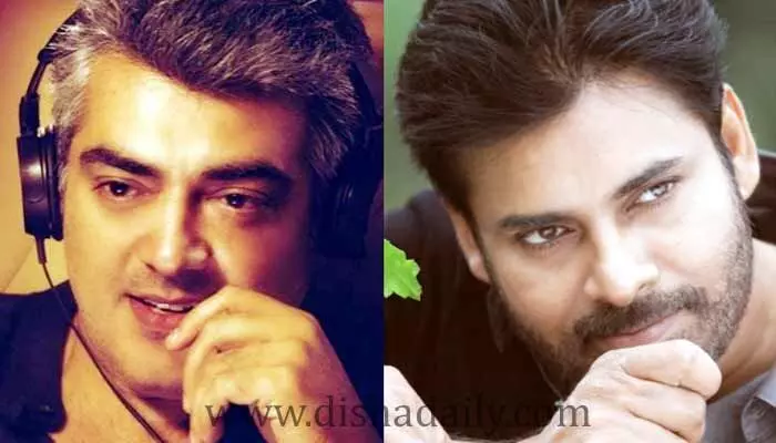 అజిత్ కుమార్ పాటకు పవన్ కల్యాణ్ స్టెప్పులు (వీడియో) అజిత్ కుమార్ పాటకు పవన్ కల్యాణ్ స్టెప్పులు (వీడియో)