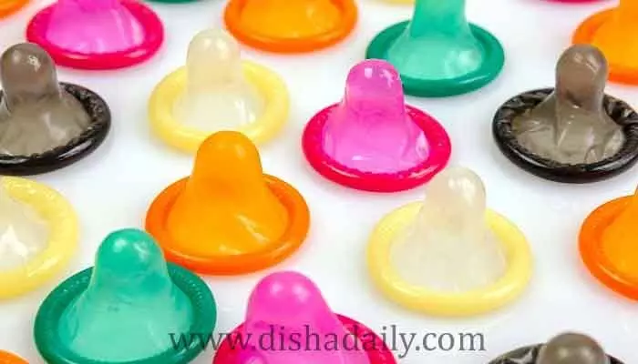 Free Condoms : ఉచితంగా కండోమ్స్ పంపిణీ.. సంచలన నిర్ణయం తీసుకున్న దేశం Free Condoms : ఉచితంగా కండోమ్స్ పంపిణీ.. సంచలన నిర్ణయం తీసుకున్న దేశం