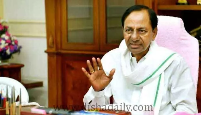 ముగిసిన తెలంగాణ కేబినెట్ భేటీ.. పోలీస్ శాఖలో ఉద్యోగాల భర్తీపై కీలక నిర్ణయం ముగిసిన తెలంగాణ కేబినెట్ భేటీ.. పోలీస్ శాఖలో ఉద్యోగాల భర్తీపై కీలక నిర్ణయం