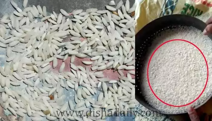 రేషన్ బియ్యంలో ప్లాస్టిక్ బియ్యం... (వీడియో) రేషన్ బియ్యంలో ప్లాస్టిక్ బియ్యం... (వీడియో)