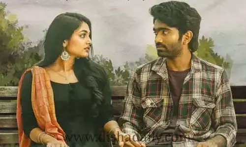  Love  Today  సినిమా  సెకండ్ వీక్ కలెక్షన్స్ !