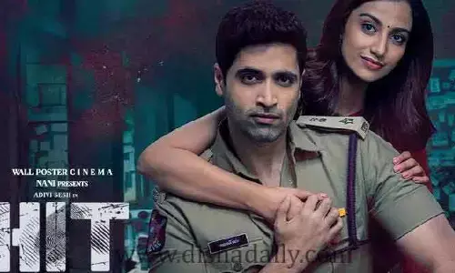  HIT 2  సినిమా ఫస్ట్ వీక్  కలెక్షన్స్ !