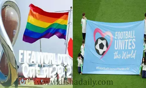 FIFA Fantasy .. Football Unites the World అంటూ క్యాంపెయిన్