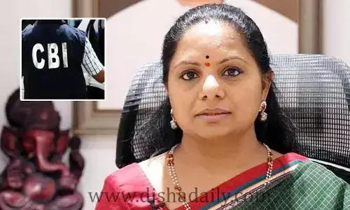 కాసేపట్లో MLC Kavitha ఇంటికి సీబీఐ బృందం..