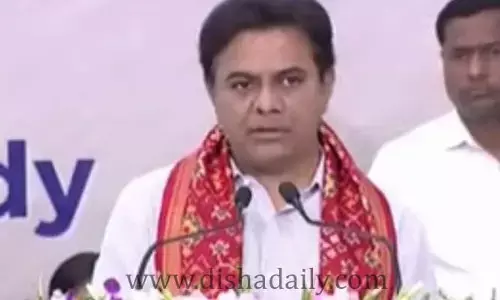 బాసర RGUKT స్నాతకోత్సవంలో మంత్రి KTR..