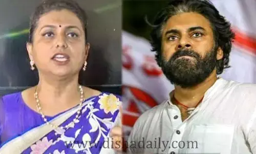 హైదరాబాద్ తరిమేస్తాం..Pawanపై Roja తీవ్ర ఆగ్రహం
