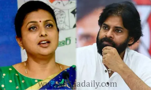 మేం రెడీ.. మీరు సిద్ధమా?.. Pawanకు మంత్రి Roja సవాల్