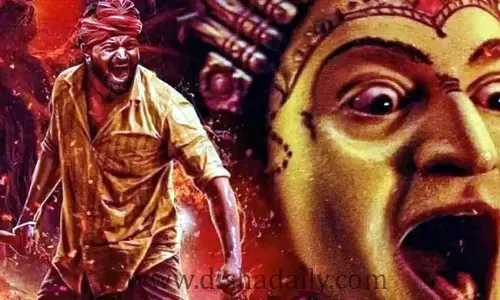 కాంతార సినిమా చూసేందుకు వచ్చిన ముస్లిం జంటపై దాడి.. కేసు నమోదు