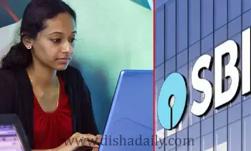 పరీక్ష లేకుండానే ఎస్‌బీఐలో ఉద్యోగం.. ఈ అర్హతలుంటే చాలు