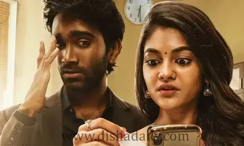  Love  Today  సినిమా 15 రోజుల కలెక్షన్స్ !